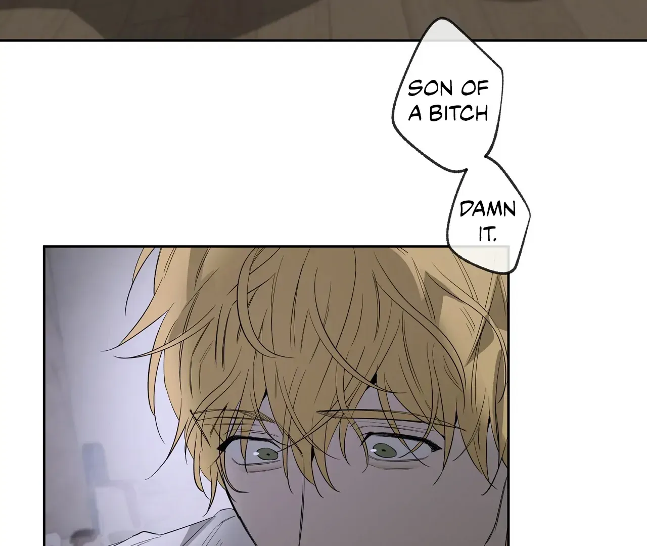 Yang Ilwoo and Me Chapter 17 page 147 - 
