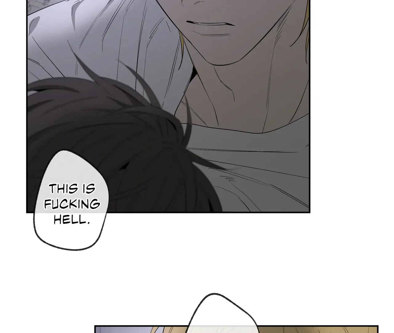 Yang Ilwoo and Me Chapter 17 page 148 - 
