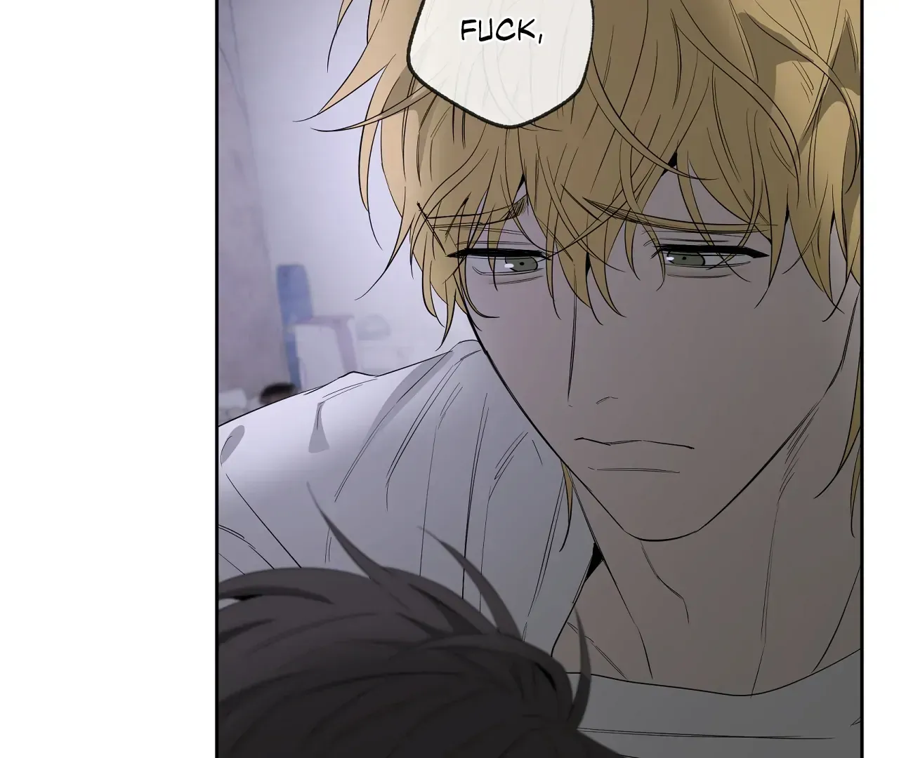 Yang Ilwoo and Me Chapter 17 page 149 - 