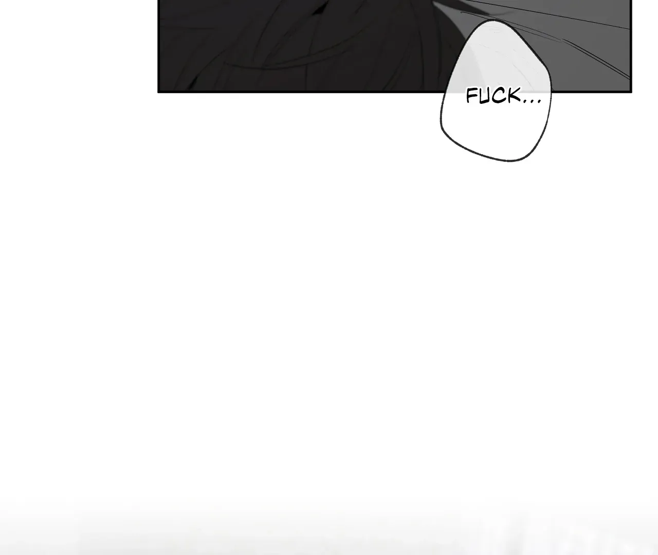 Yang Ilwoo and Me Chapter 17 page 150 - 