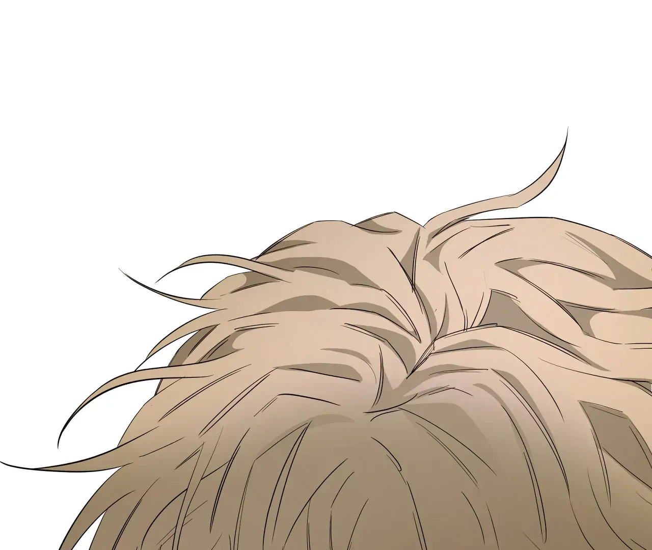 Yang Ilwoo and Me Chapter 17 page 158 - 