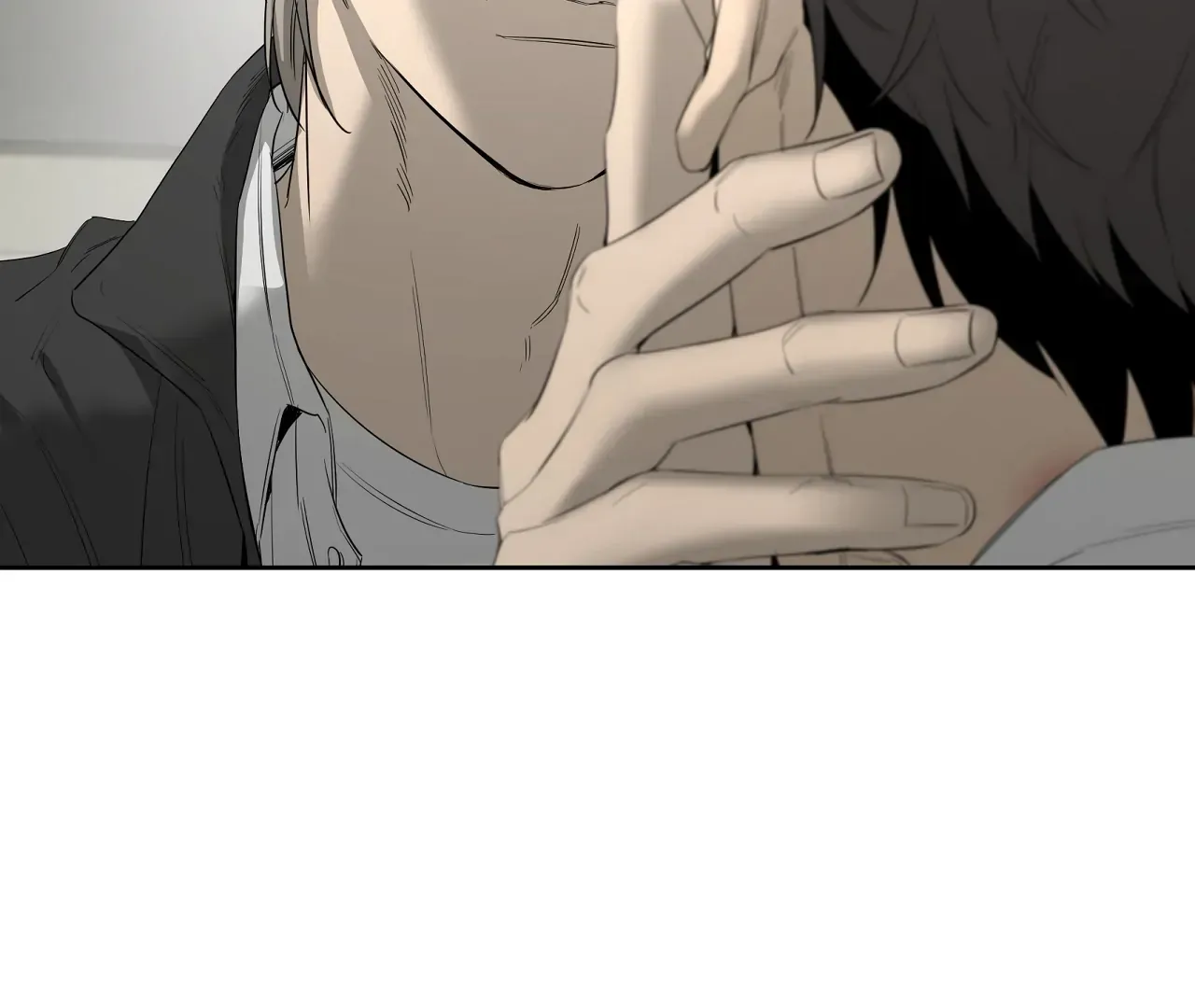 Yang Ilwoo and Me Chapter 17 page 17 - 