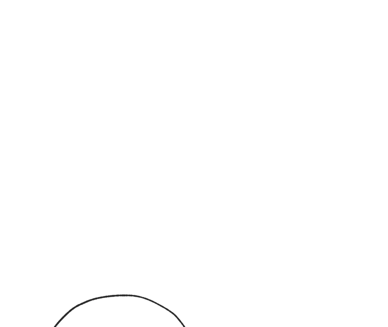 Yang Ilwoo and Me Chapter 17 page 180 - 
