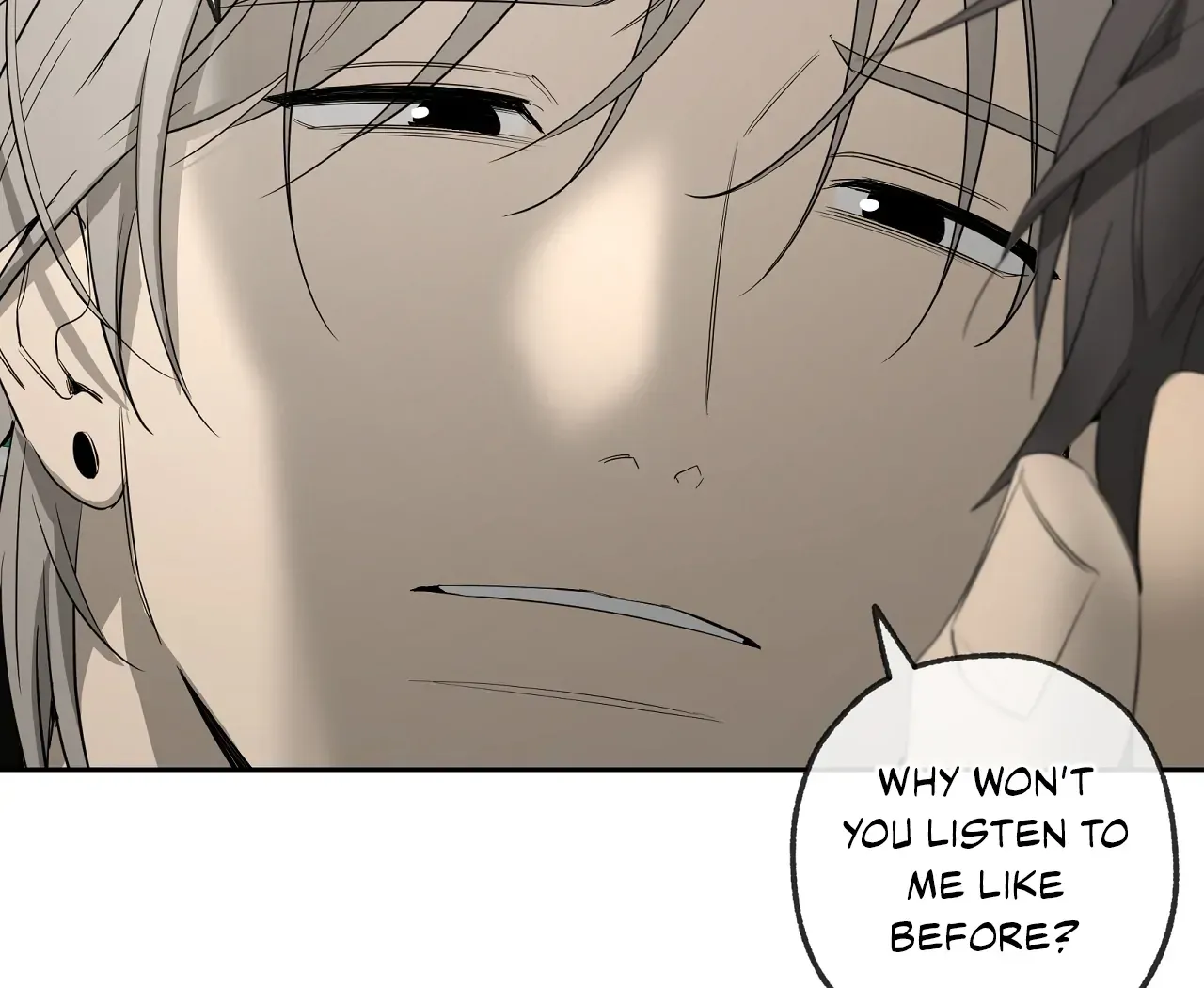 Yang Ilwoo and Me Chapter 17 page 19 - 