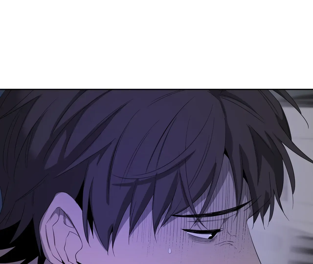 Yang Ilwoo and Me Chapter 17 page 184 - 