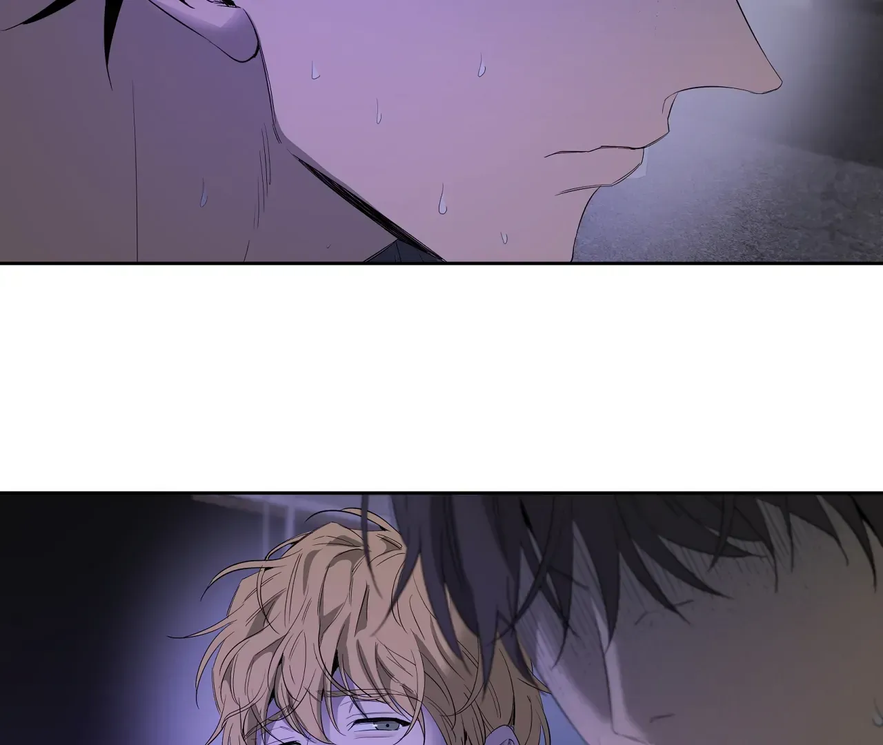 Yang Ilwoo and Me Chapter 17 page 185 - 