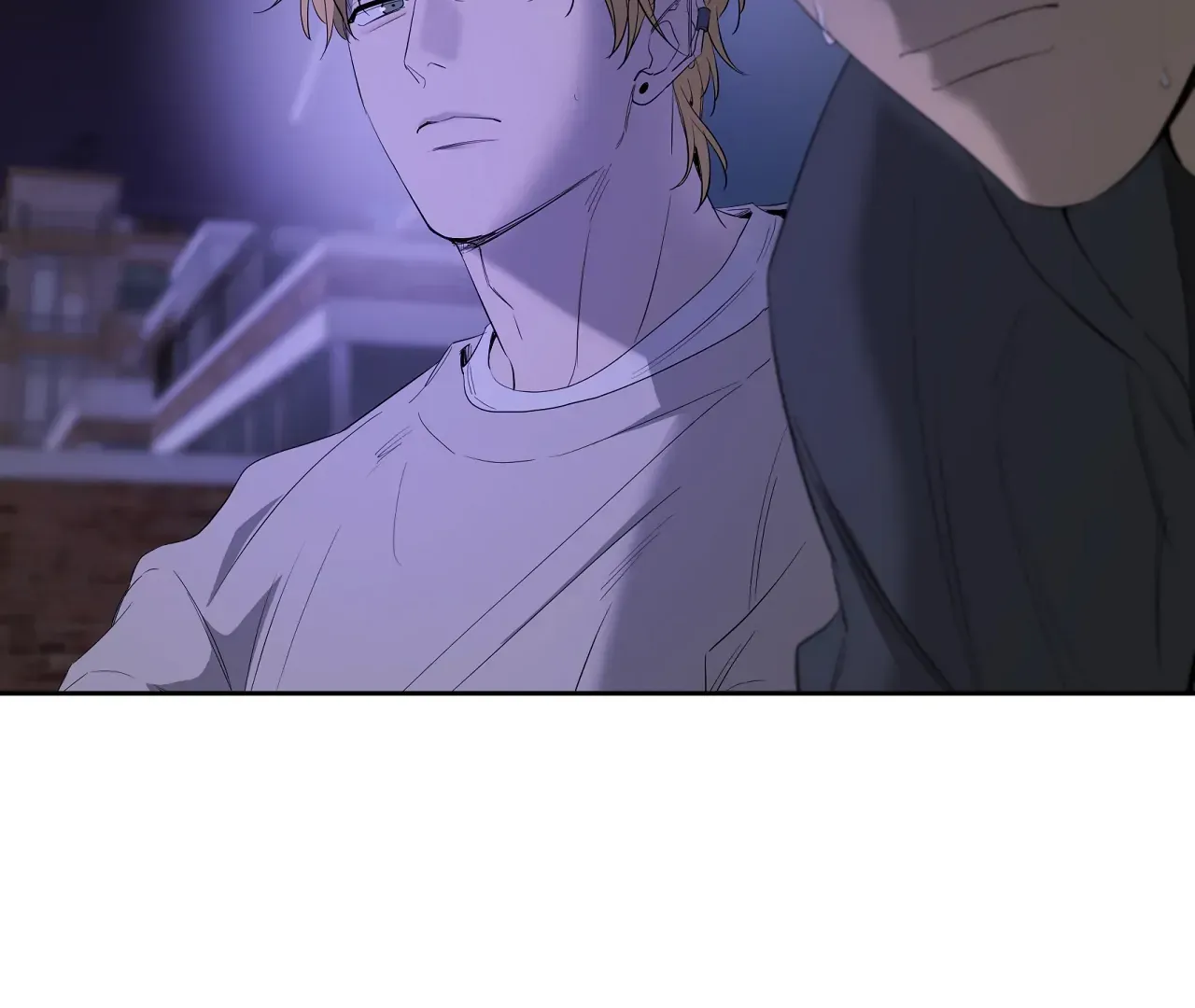 Yang Ilwoo and Me Chapter 17 page 186 - 