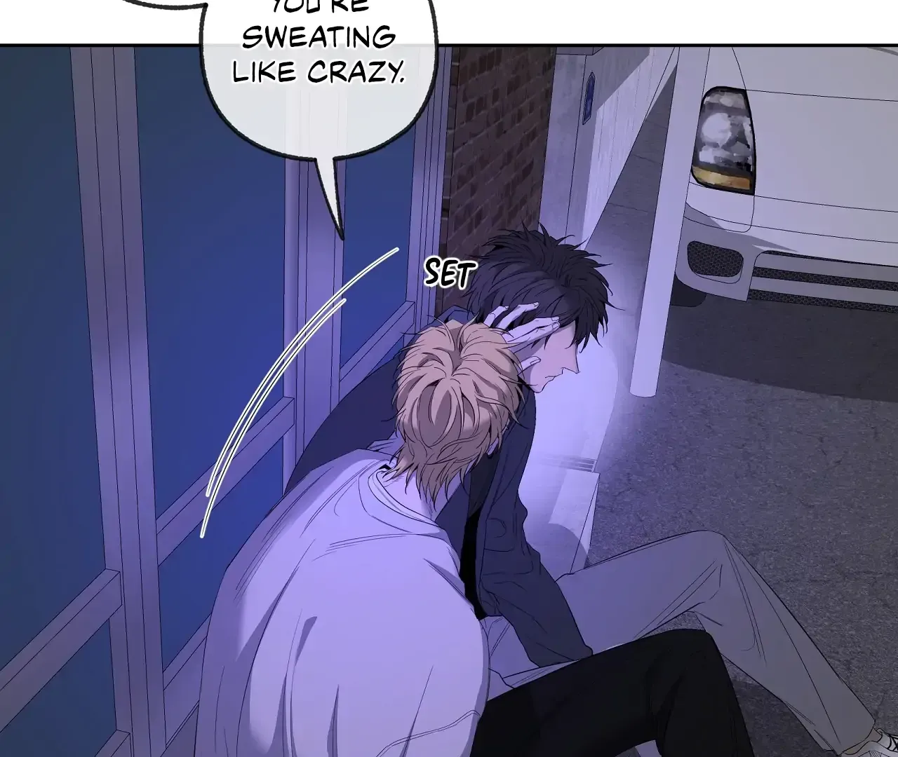Yang Ilwoo and Me Chapter 17 page 188 - 