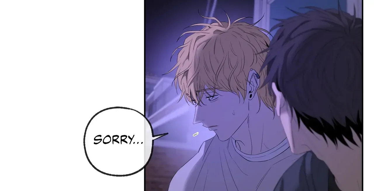Yang Ilwoo and Me Chapter 17 page 192 - 