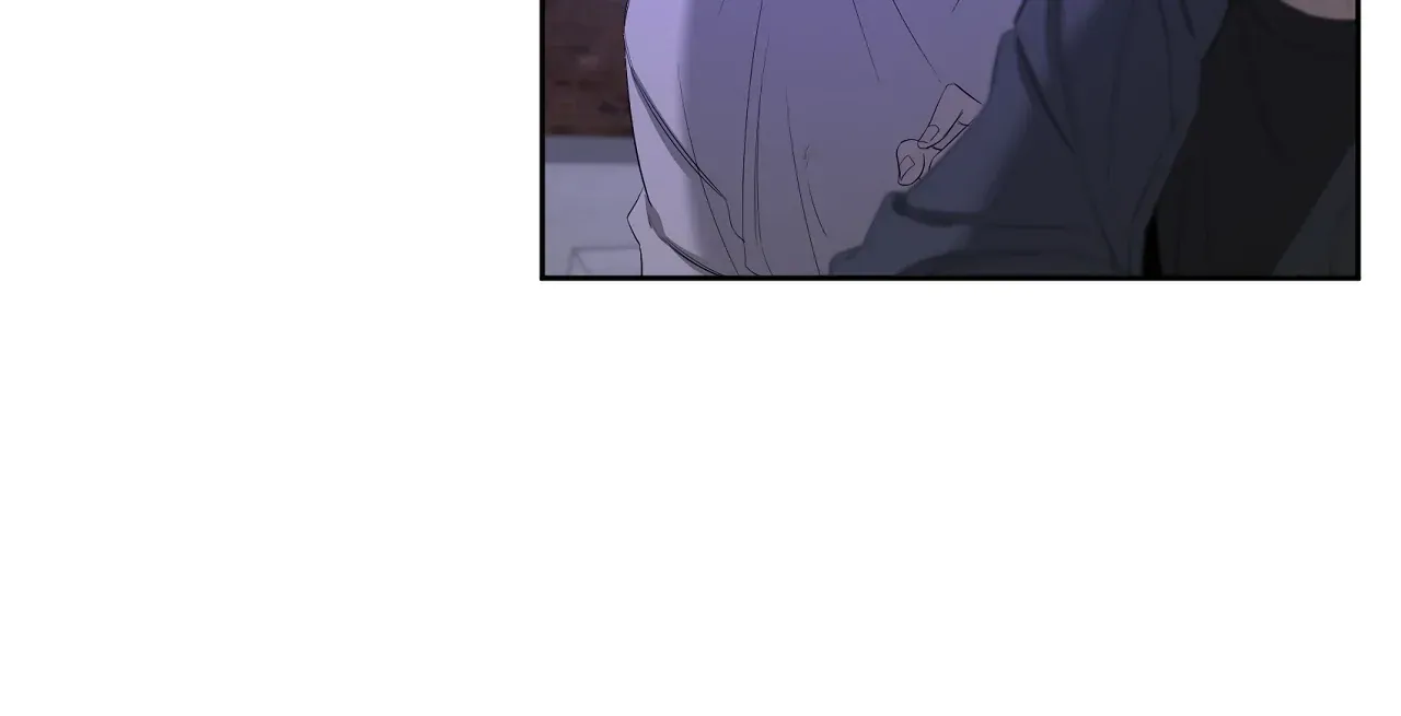 Yang Ilwoo and Me Chapter 17 page 193 - 
