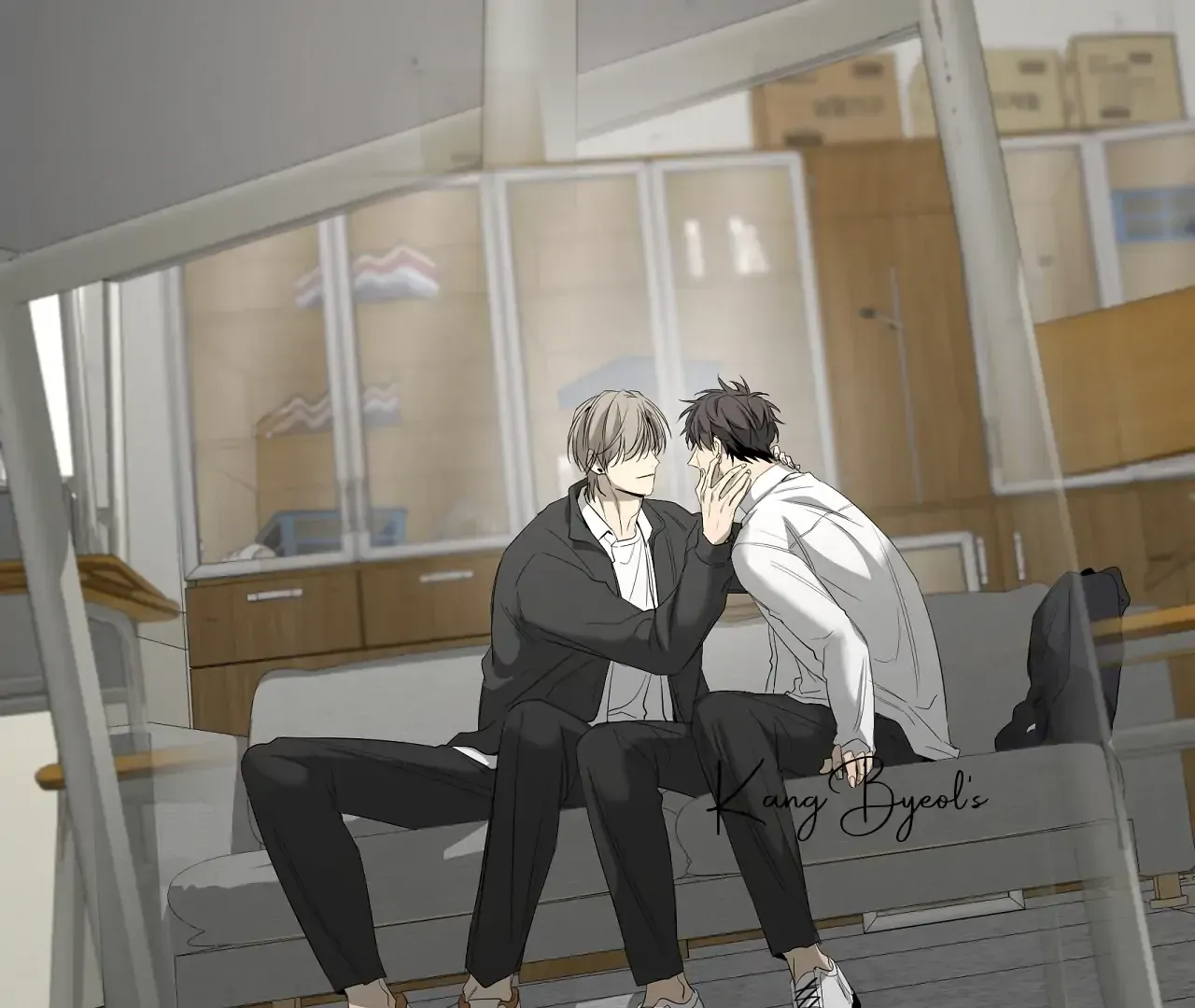 Yang Ilwoo and Me Chapter 17 page 3 - 