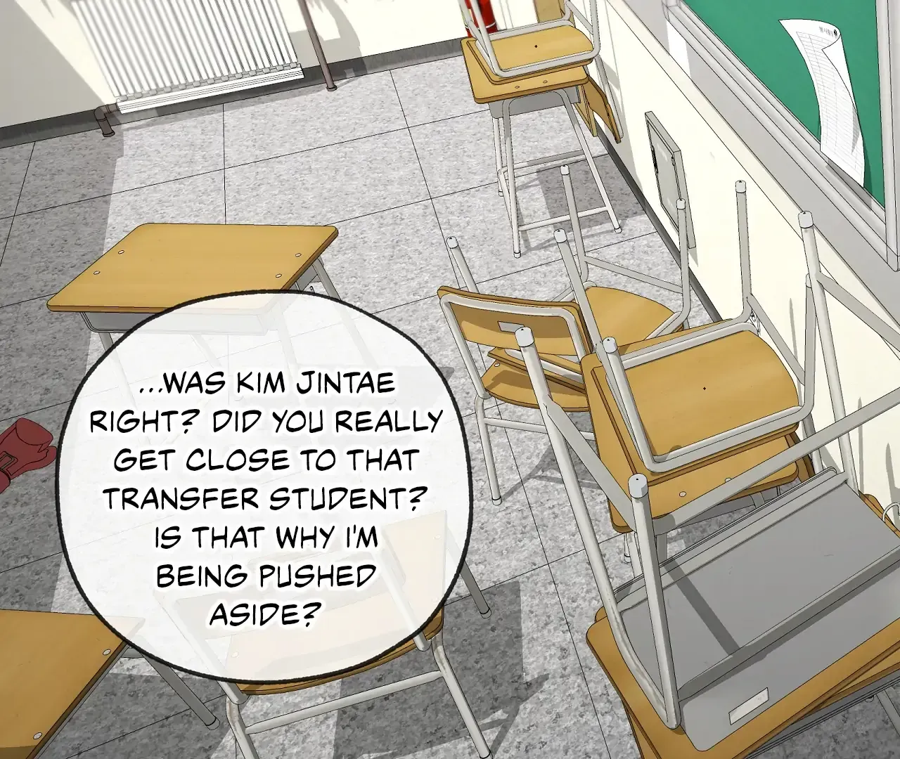 Yang Ilwoo and Me Chapter 17 page 22 - 