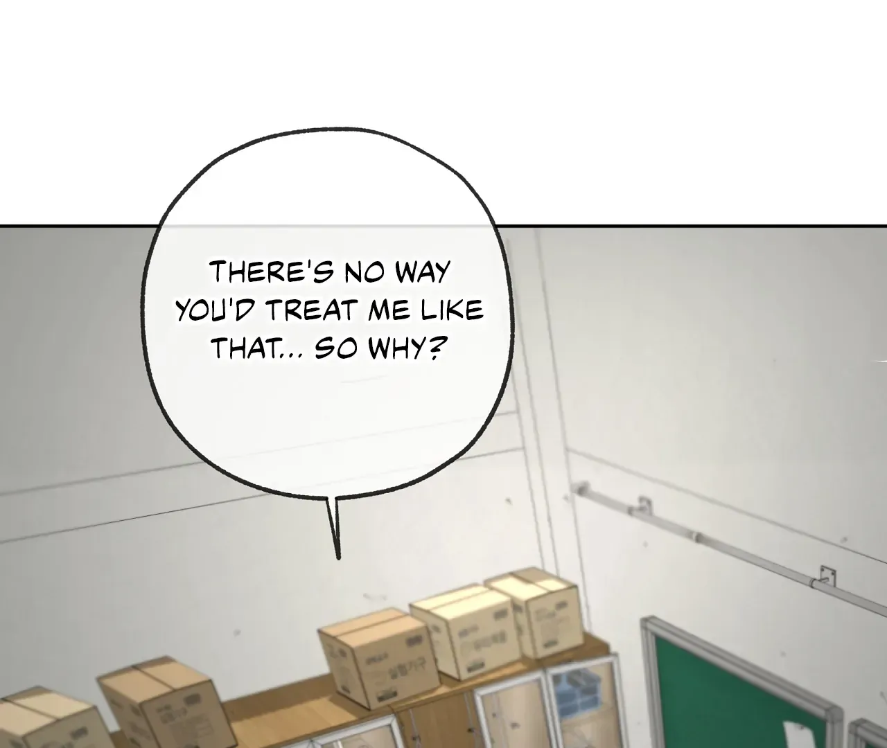 Yang Ilwoo and Me Chapter 17 page 24 - 
