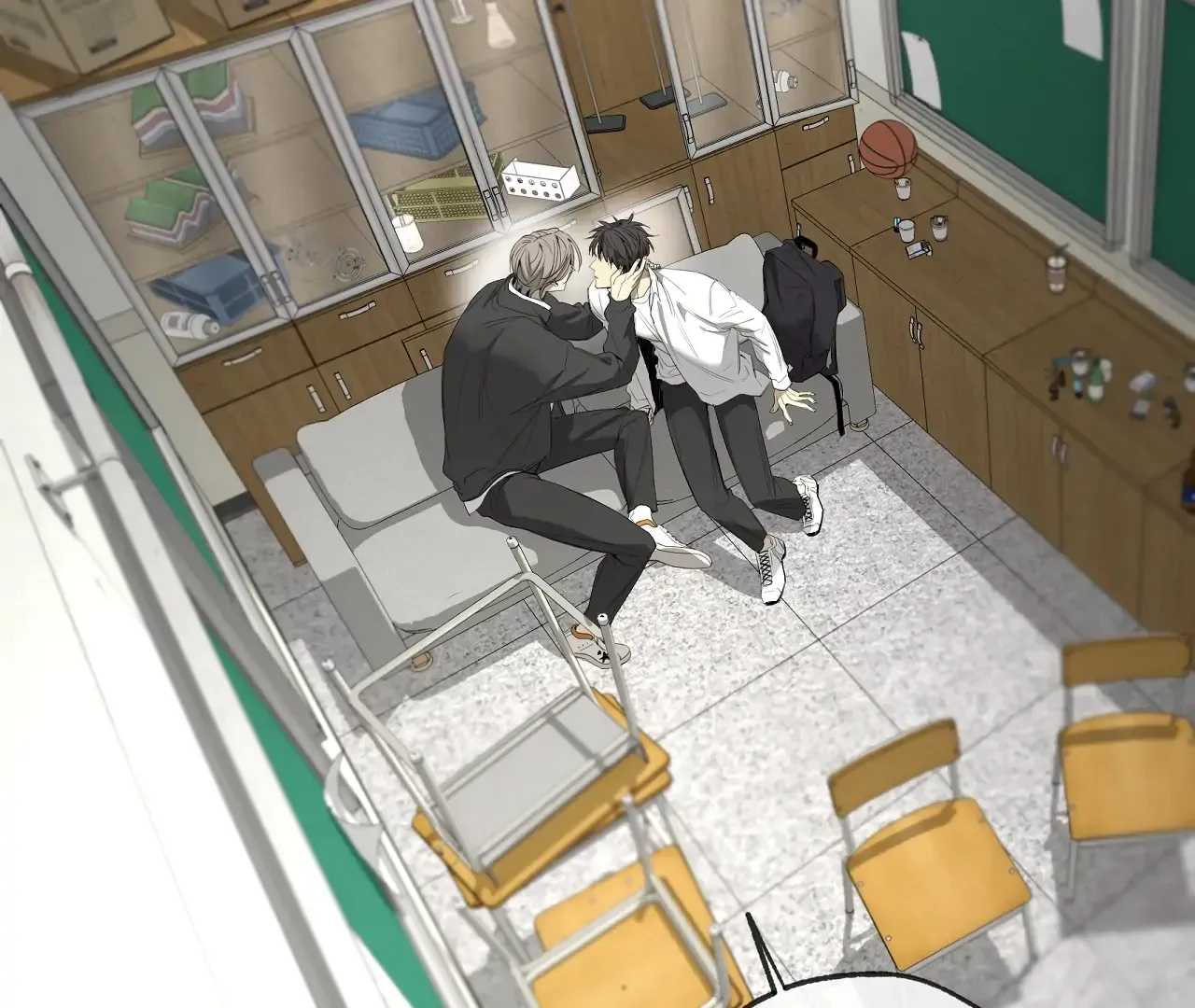Yang Ilwoo and Me Chapter 17 page 25 - 