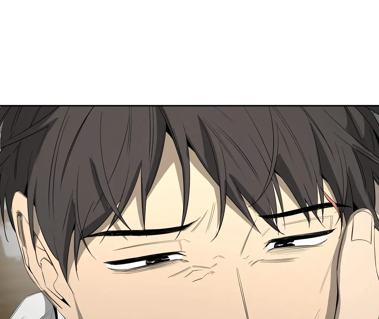 Yang Ilwoo and Me Chapter 17 page 30 - 