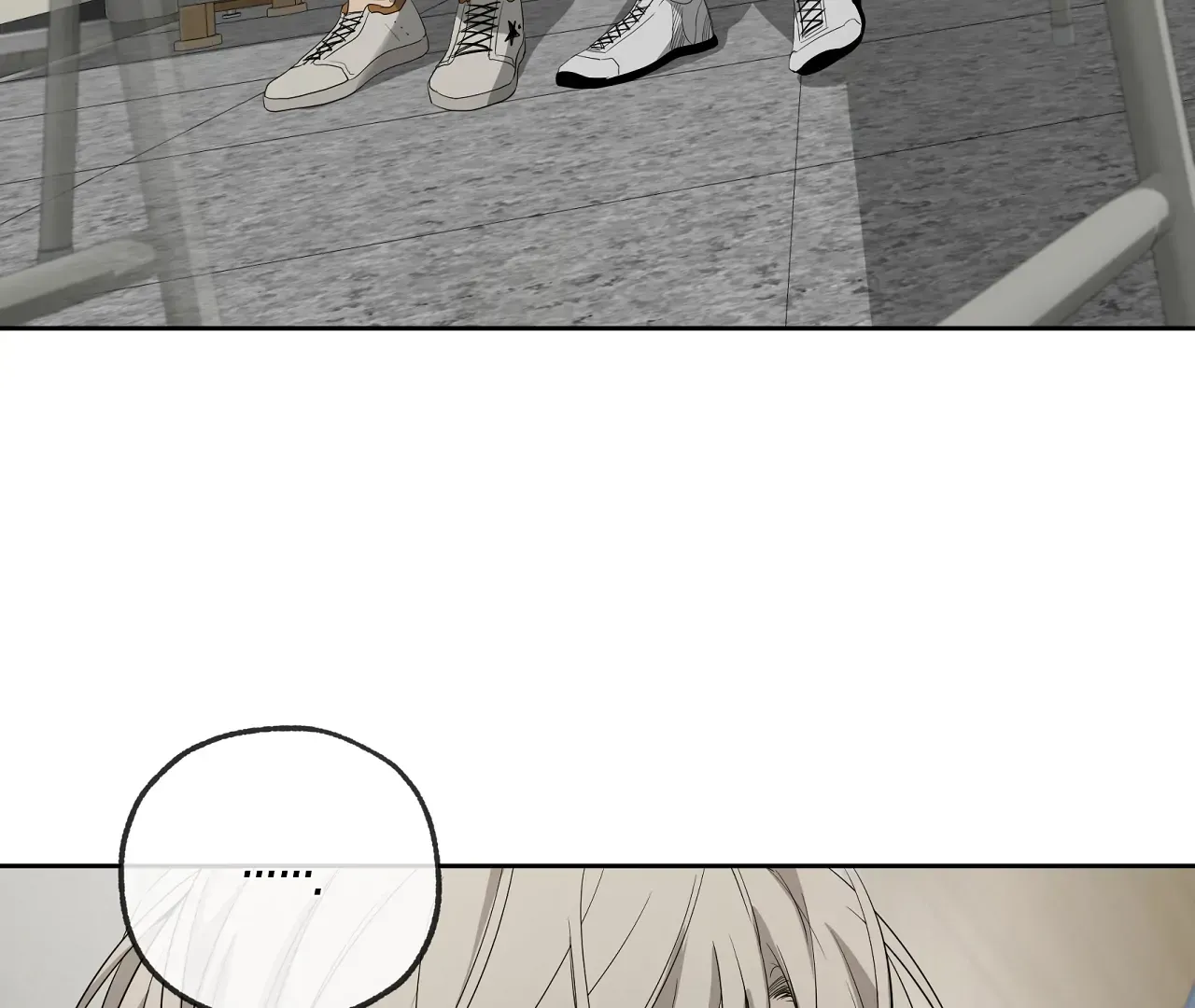Yang Ilwoo and Me Chapter 17 page 4 - 
