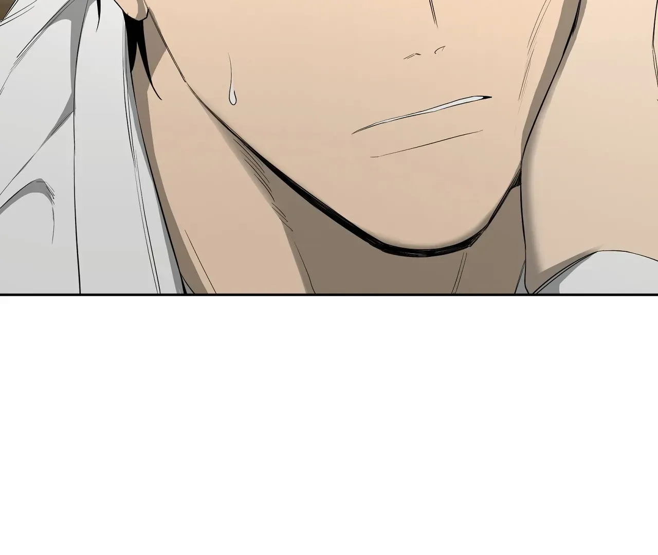 Yang Ilwoo and Me Chapter 17 page 31 - 