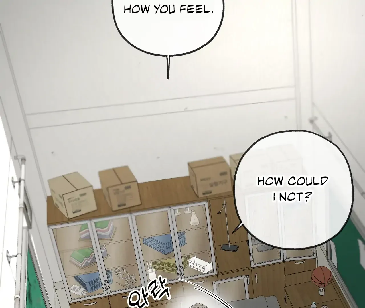 Yang Ilwoo and Me Chapter 17 page 38 - 
