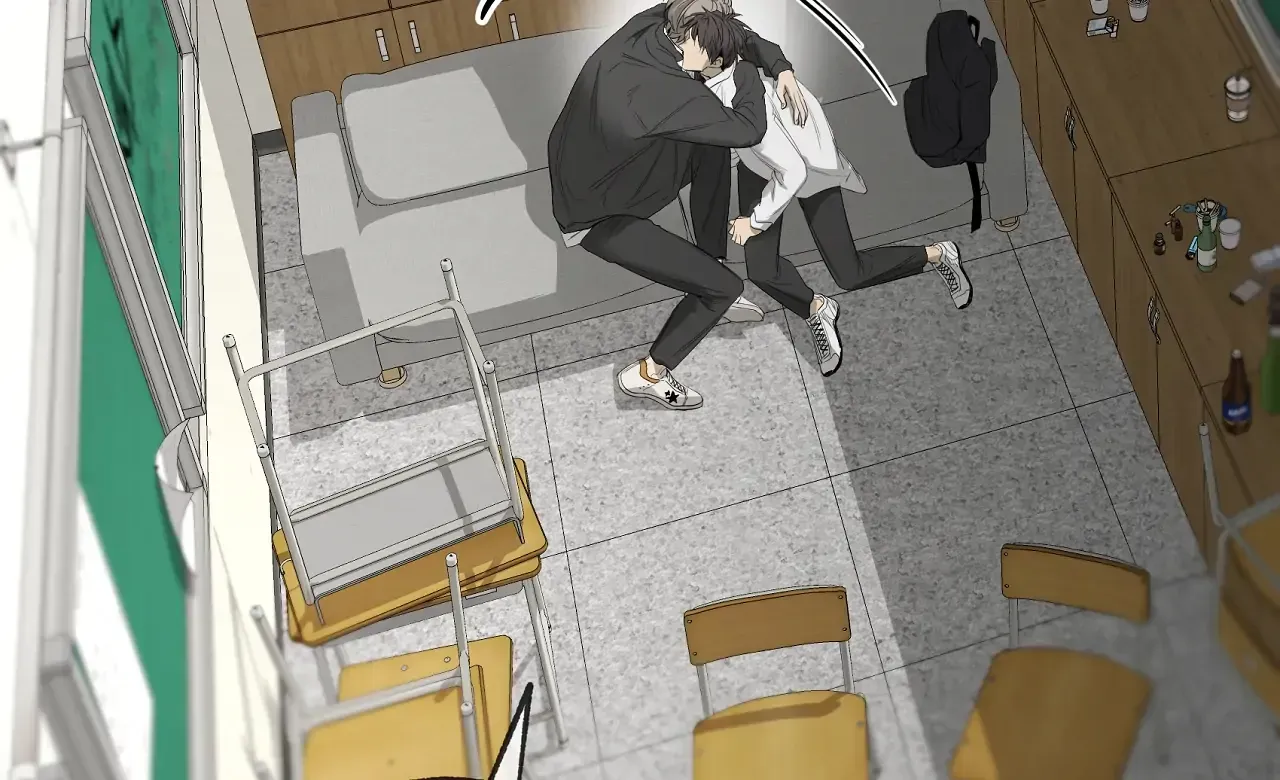 Yang Ilwoo and Me Chapter 17 page 39 - 