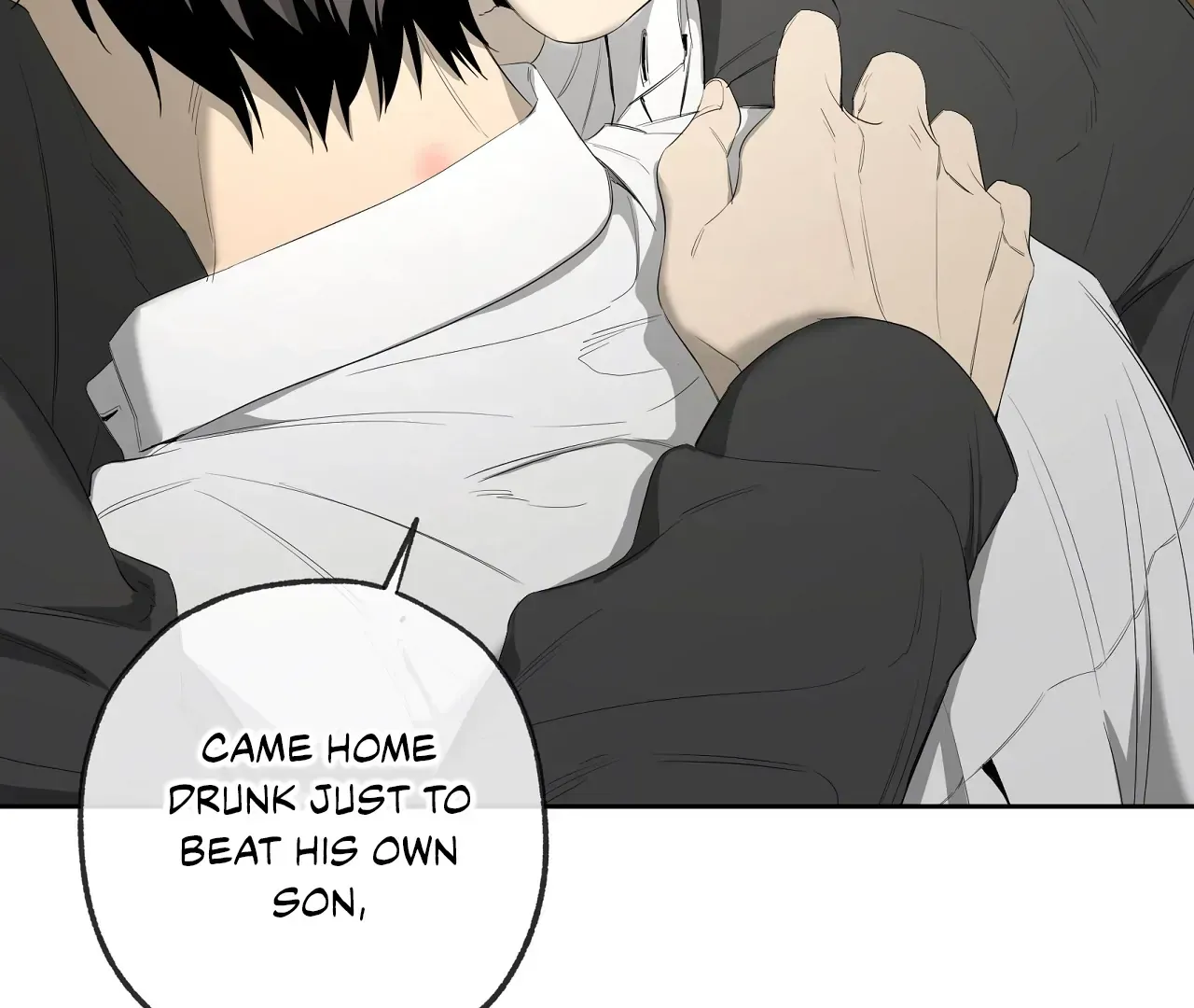 Yang Ilwoo and Me Chapter 17 page 42 - 