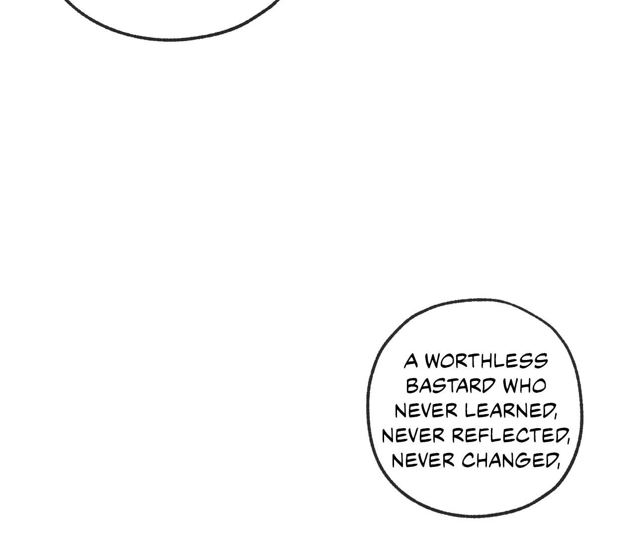 Yang Ilwoo and Me Chapter 17 page 47 - 