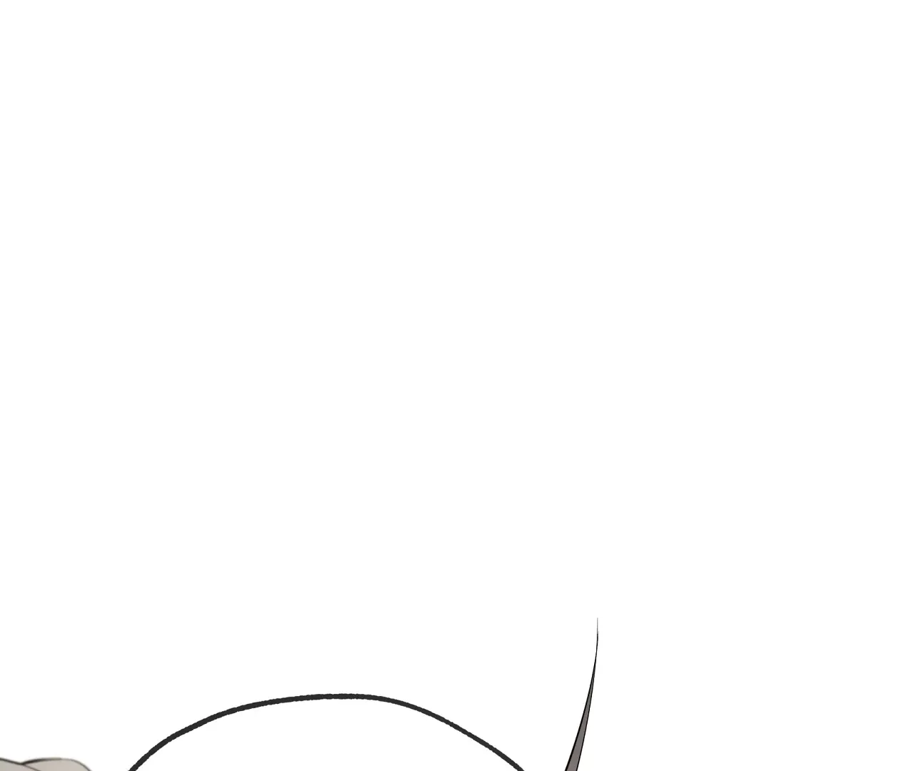 Yang Ilwoo and Me Chapter 17 page 48 - 
