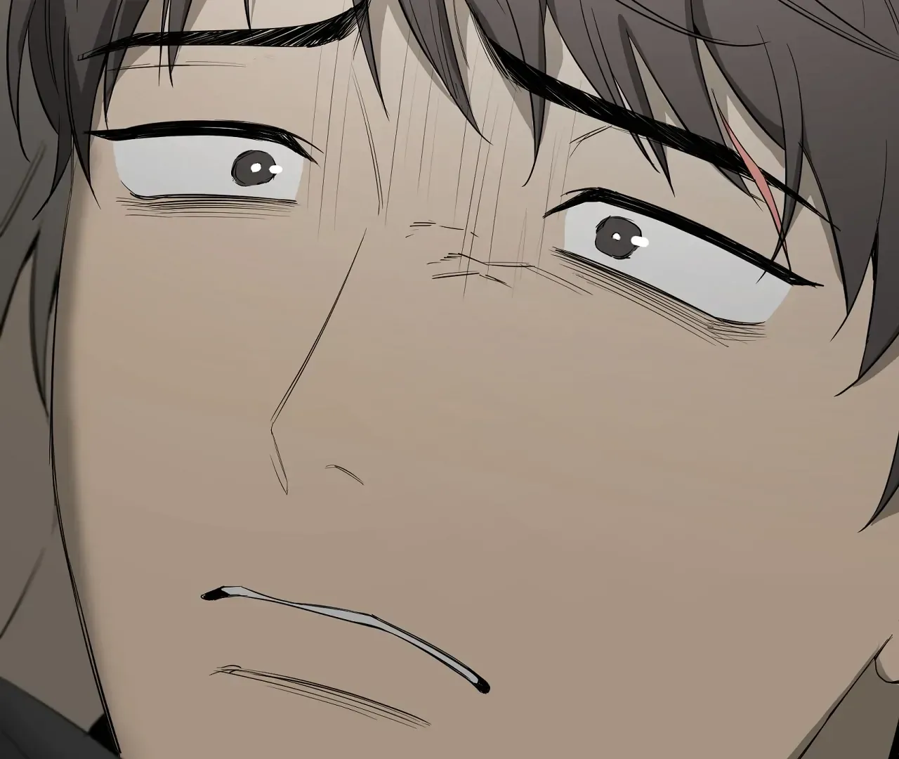 Yang Ilwoo and Me Chapter 17 page 50 - 
