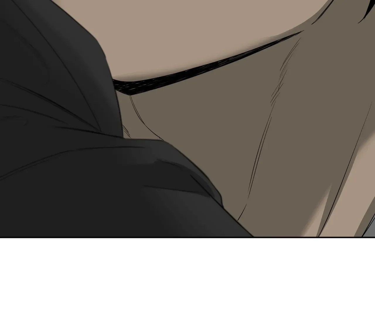 Yang Ilwoo and Me Chapter 17 page 51 - 