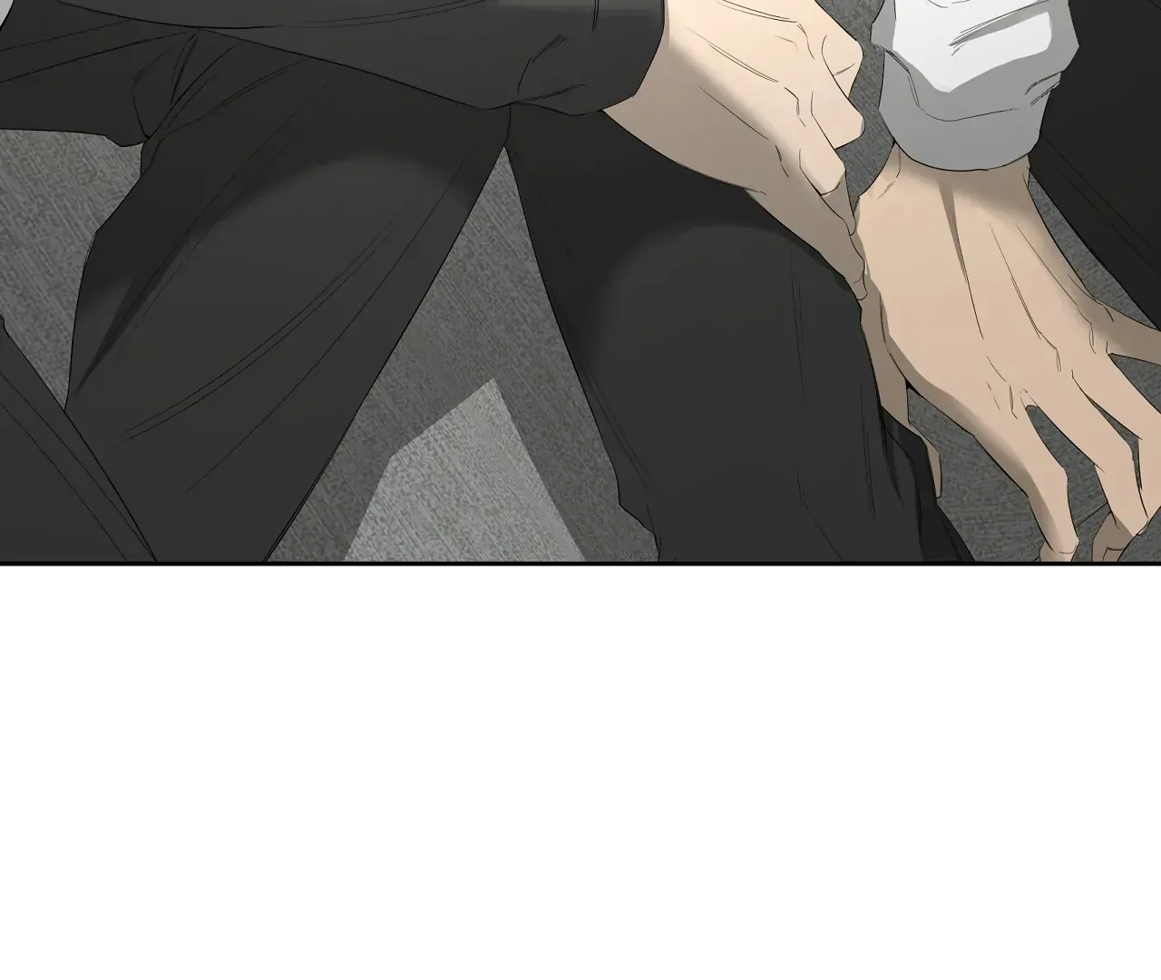 Yang Ilwoo and Me Chapter 17 page 53 - 
