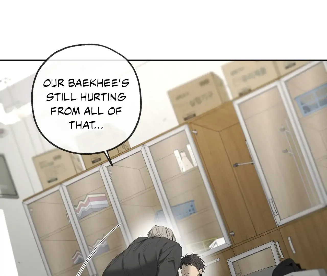 Yang Ilwoo and Me Chapter 17 page 54 - 