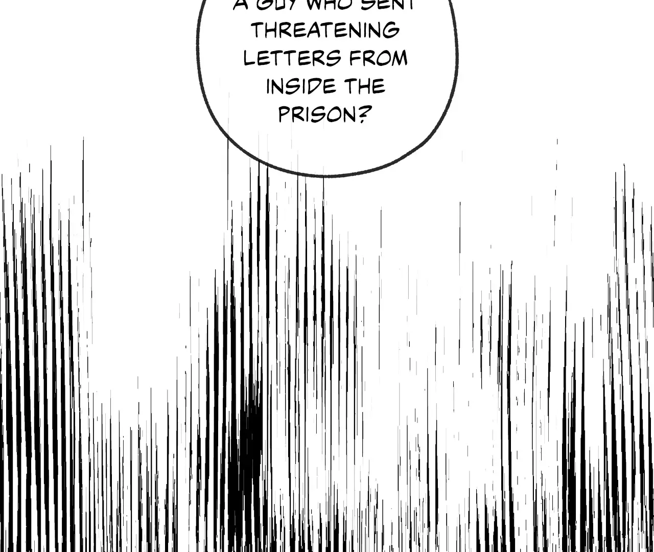 Yang Ilwoo and Me Chapter 17 page 57 - 