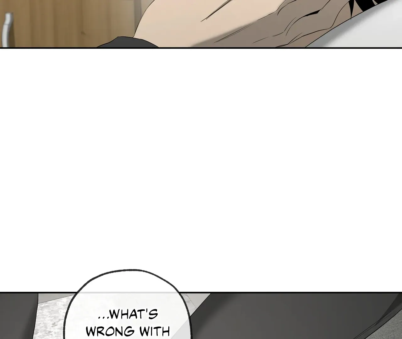 Yang Ilwoo and Me Chapter 17 page 7 - 