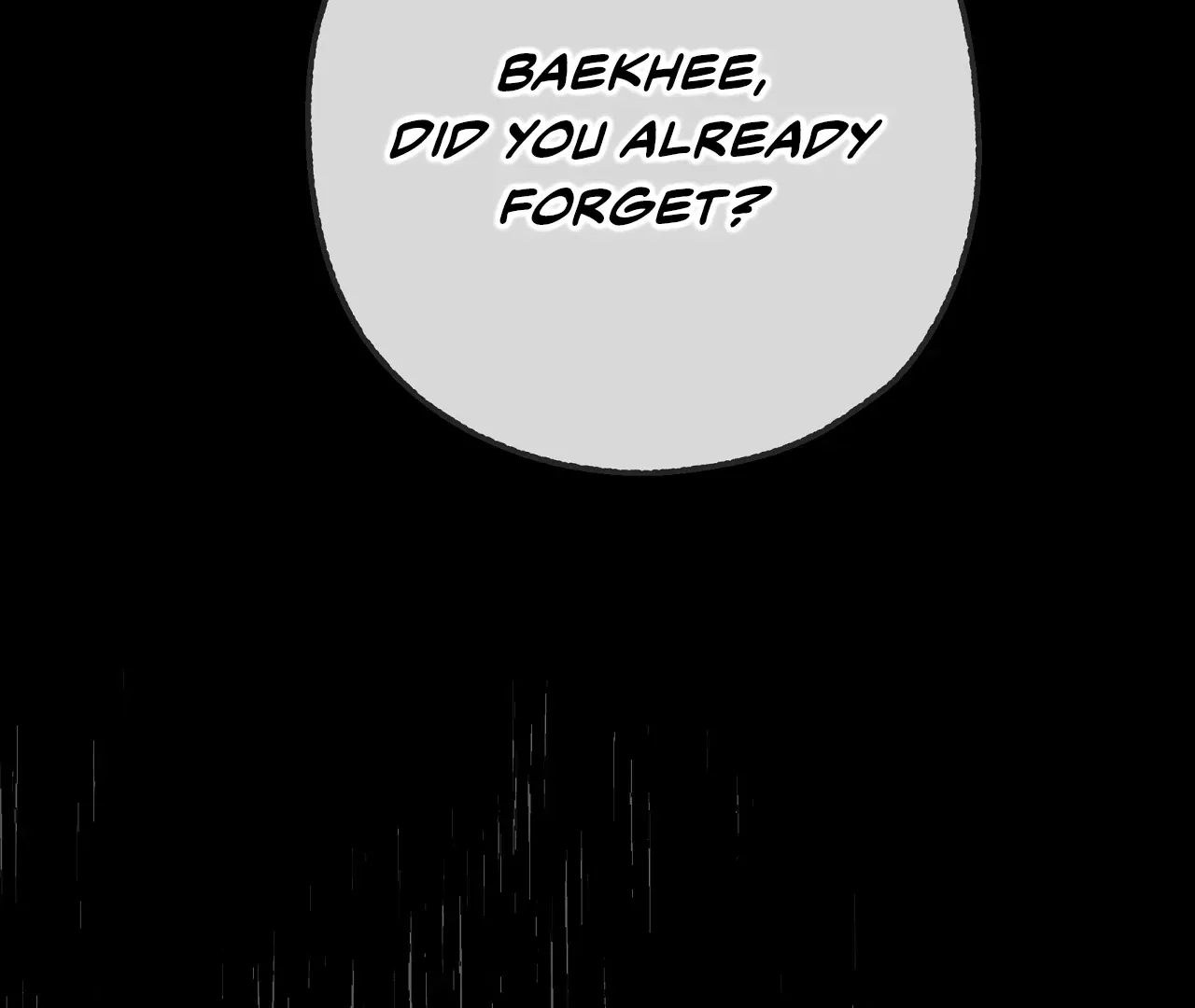 Yang Ilwoo and Me Chapter 17 page 72 - 