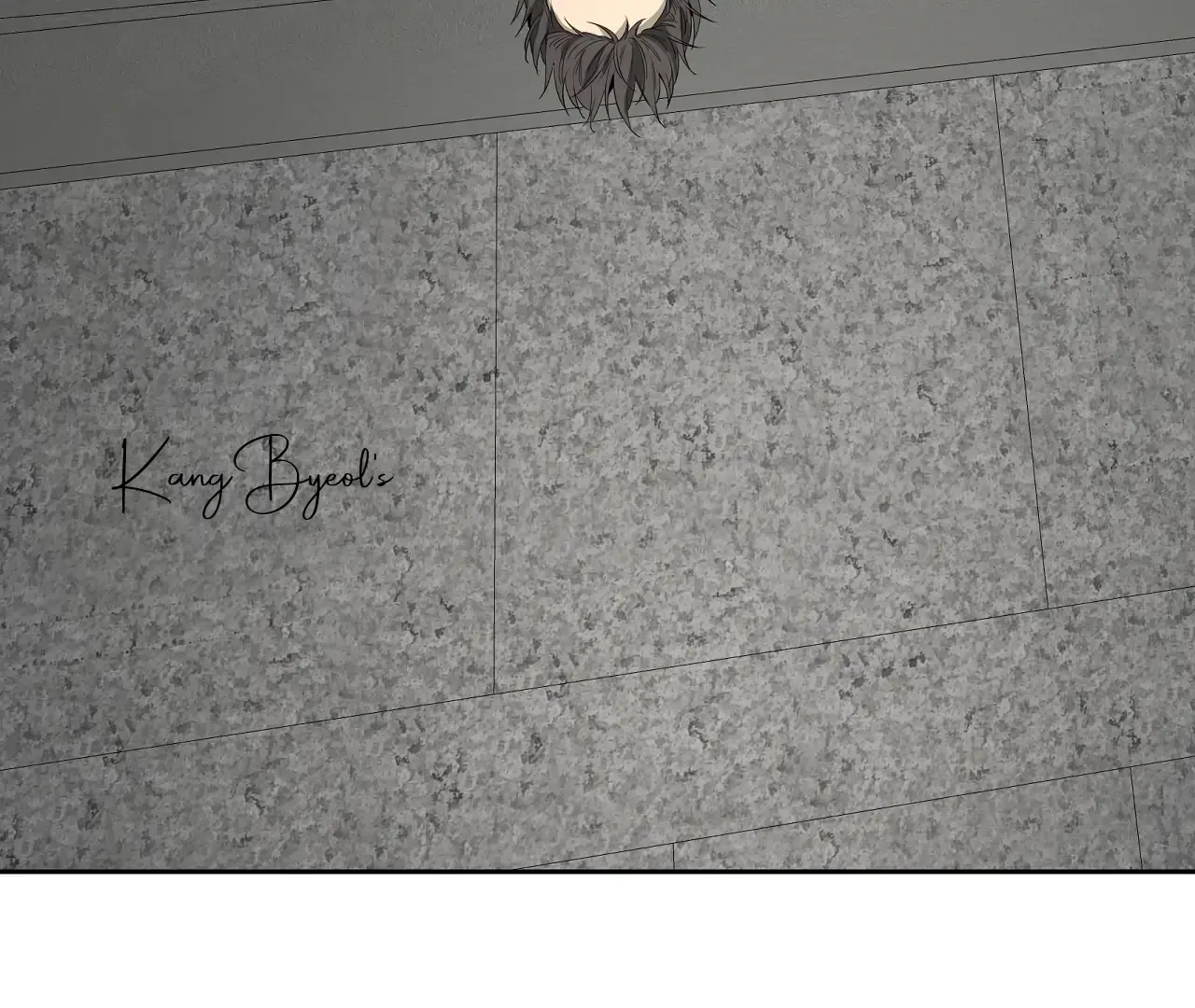 Yang Ilwoo and Me Chapter 17 page 76 - 