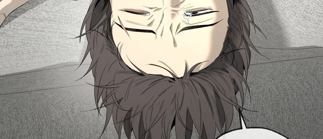 Yang Ilwoo and Me Chapter 17 page 78 - 