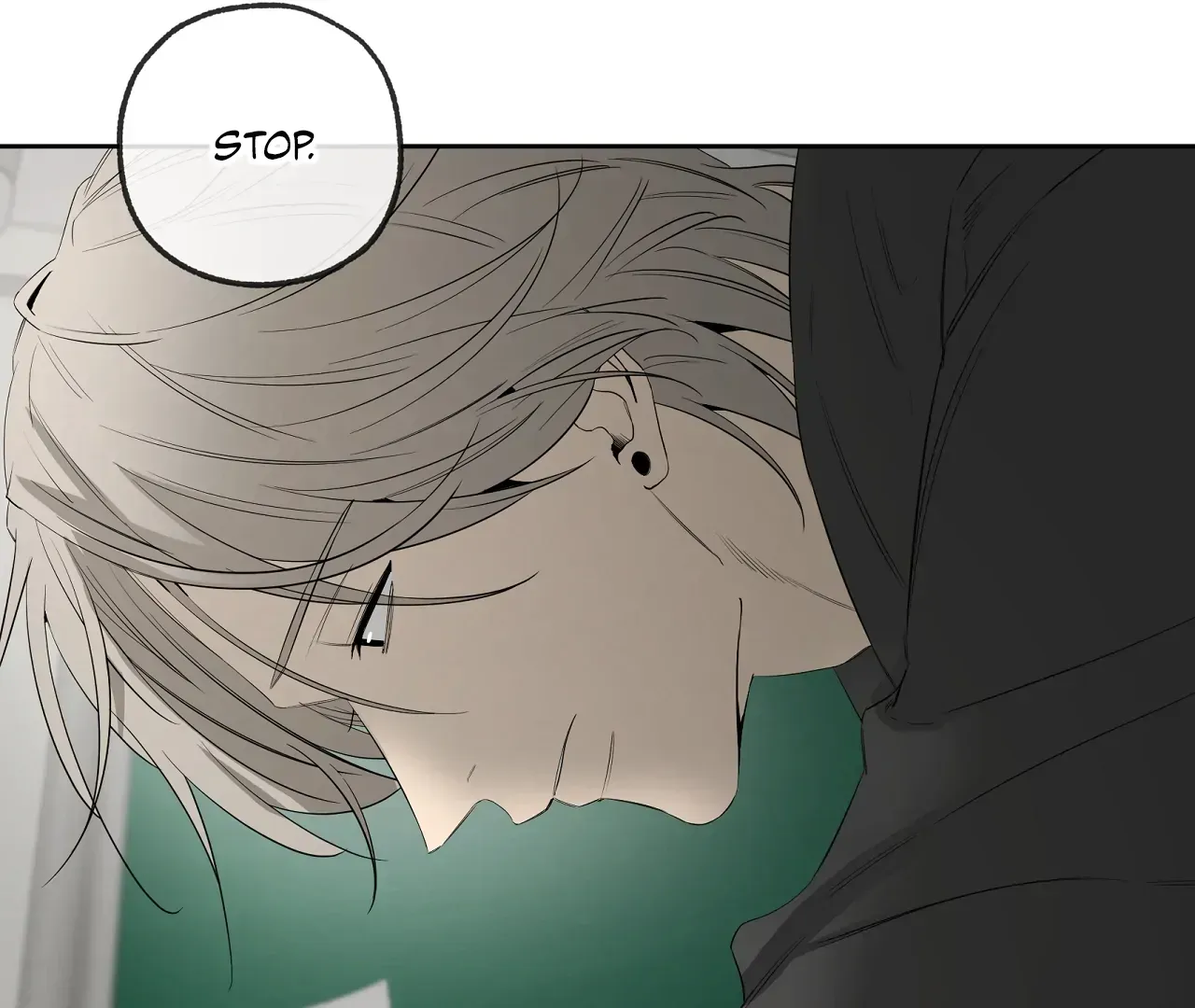 Yang Ilwoo and Me Chapter 17 page 80 - 