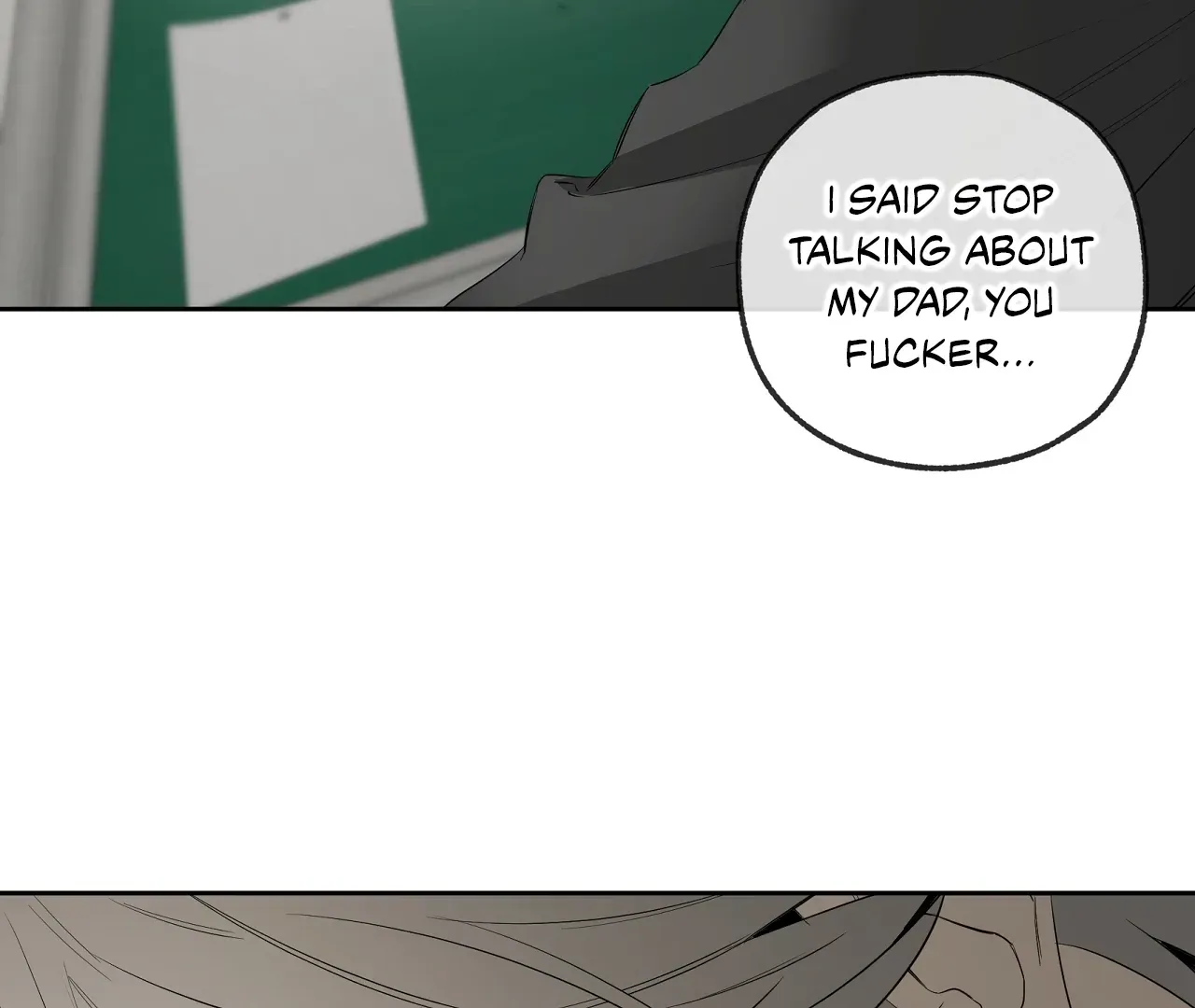 Yang Ilwoo and Me Chapter 17 page 81 - 
