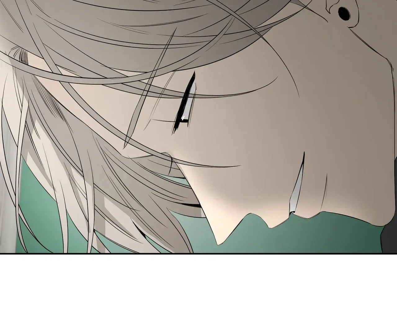 Yang Ilwoo and Me Chapter 17 page 82 - 
