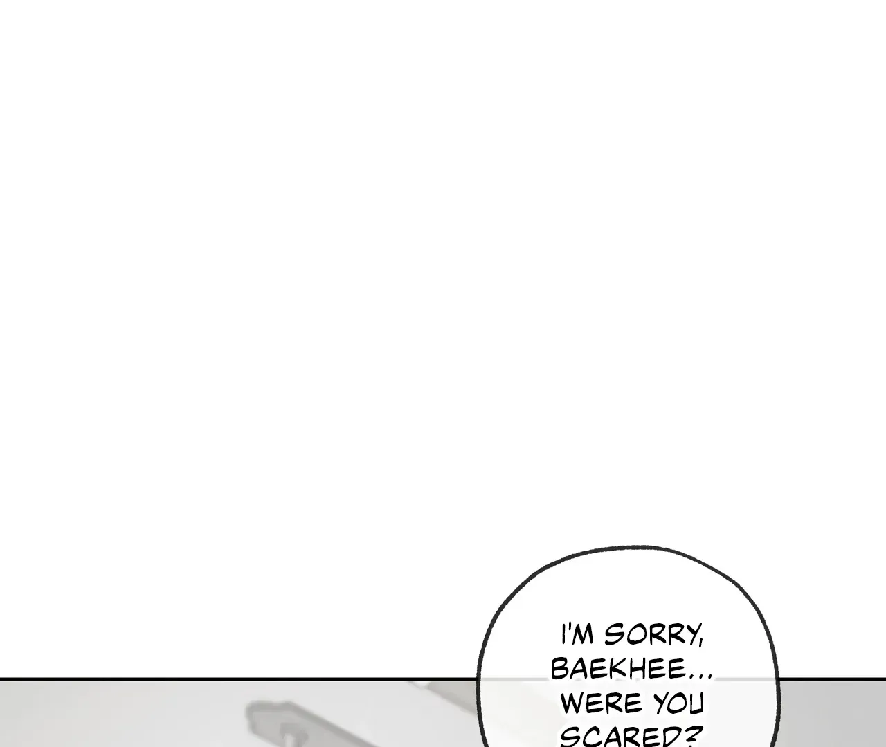 Yang Ilwoo and Me Chapter 17 page 83 - 