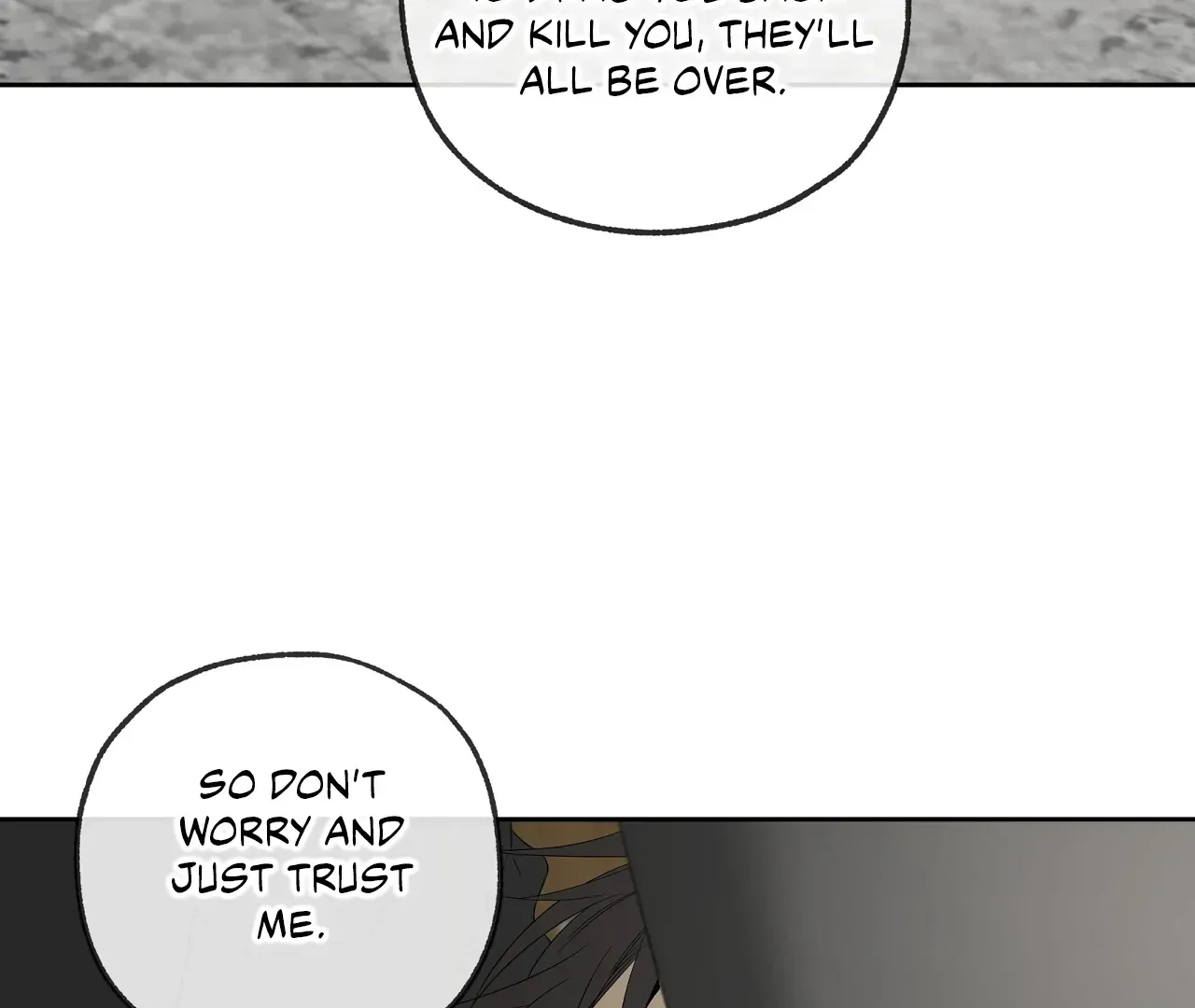 Yang Ilwoo and Me Chapter 17 page 87 - 