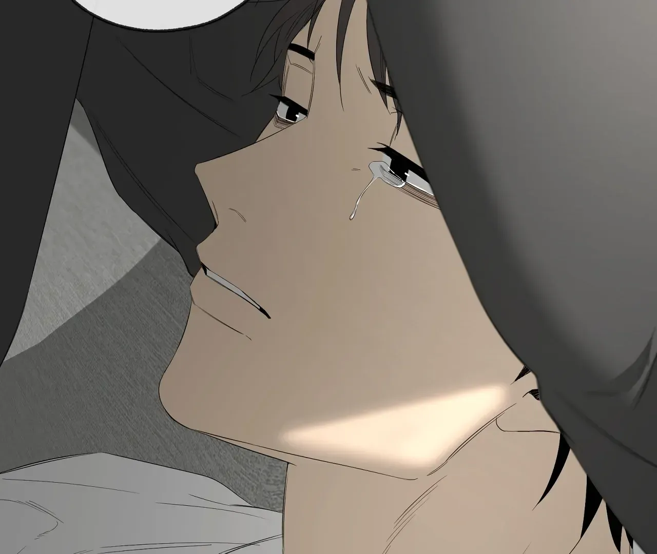 Yang Ilwoo and Me Chapter 17 page 88 - 