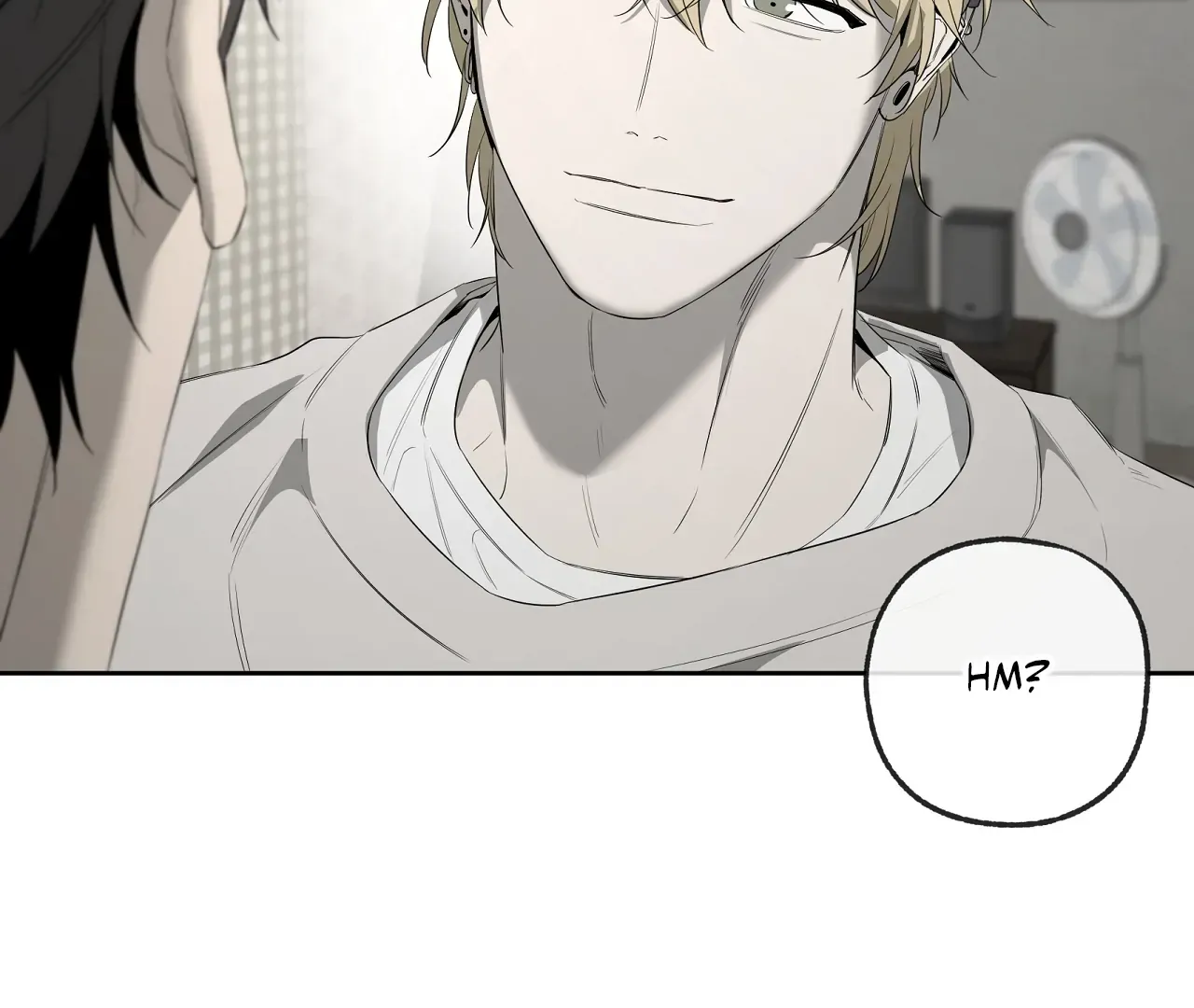 Yang Ilwoo and Me Chapter 17 page 91 - 