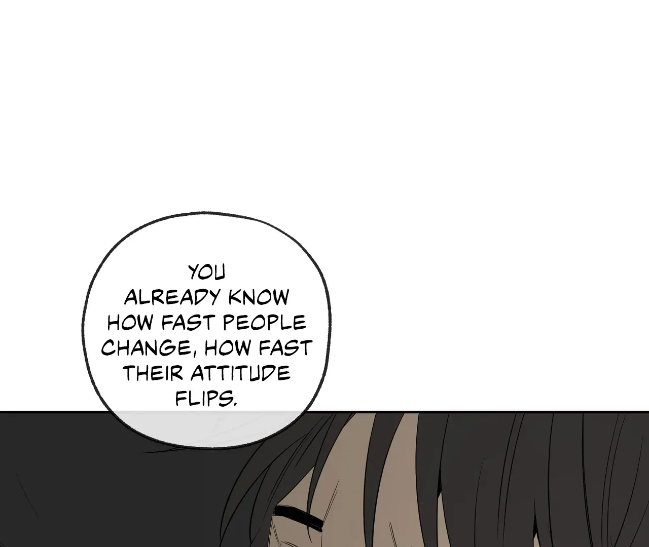 Yang Ilwoo and Me Chapter 17 page 92 - 