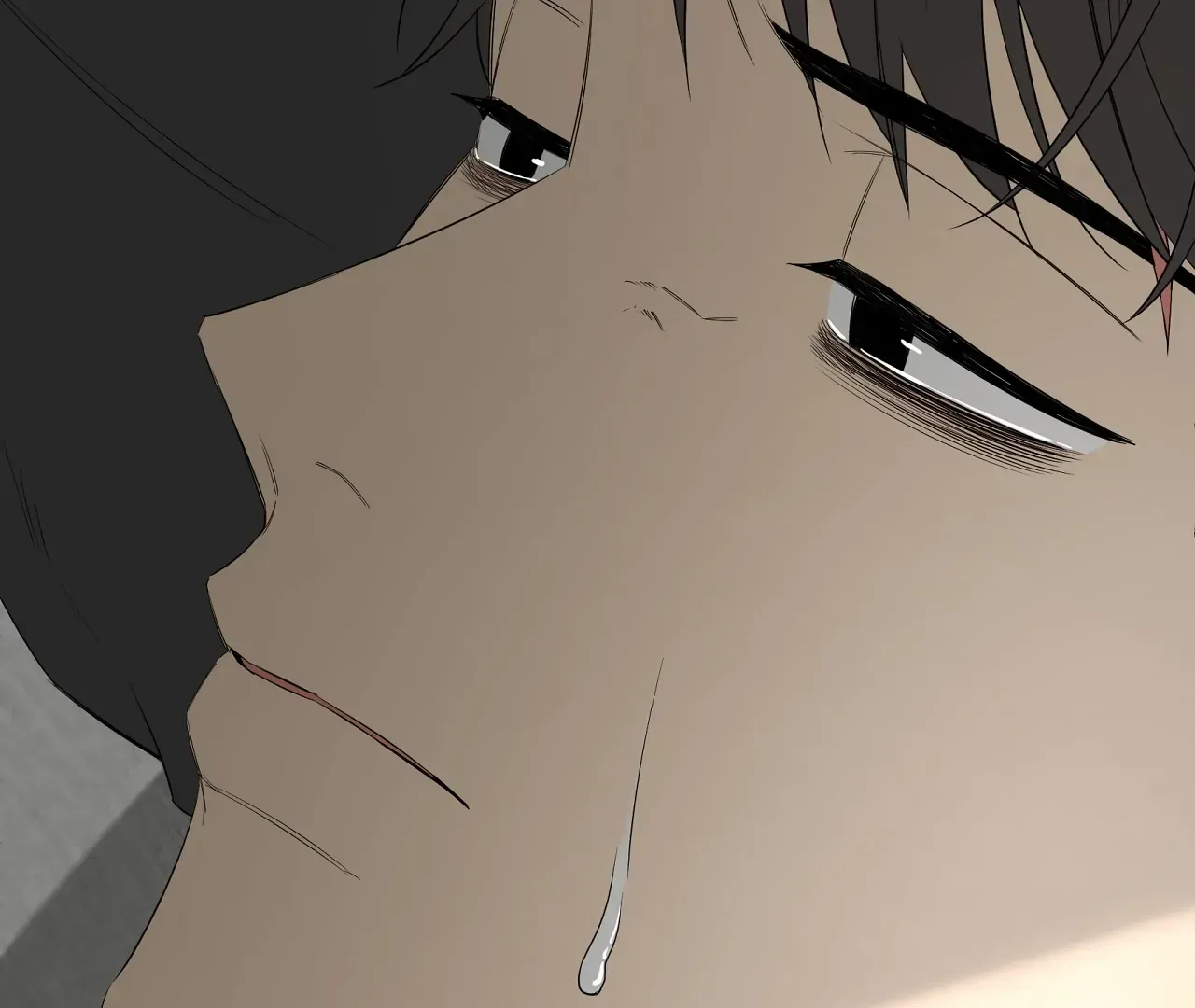 Yang Ilwoo and Me Chapter 17 page 93 - 