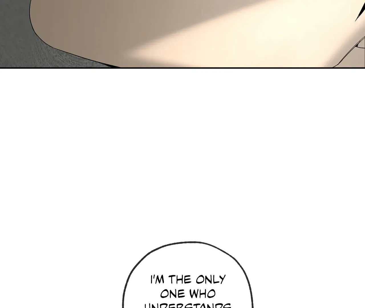 Yang Ilwoo and Me Chapter 17 page 94 - 