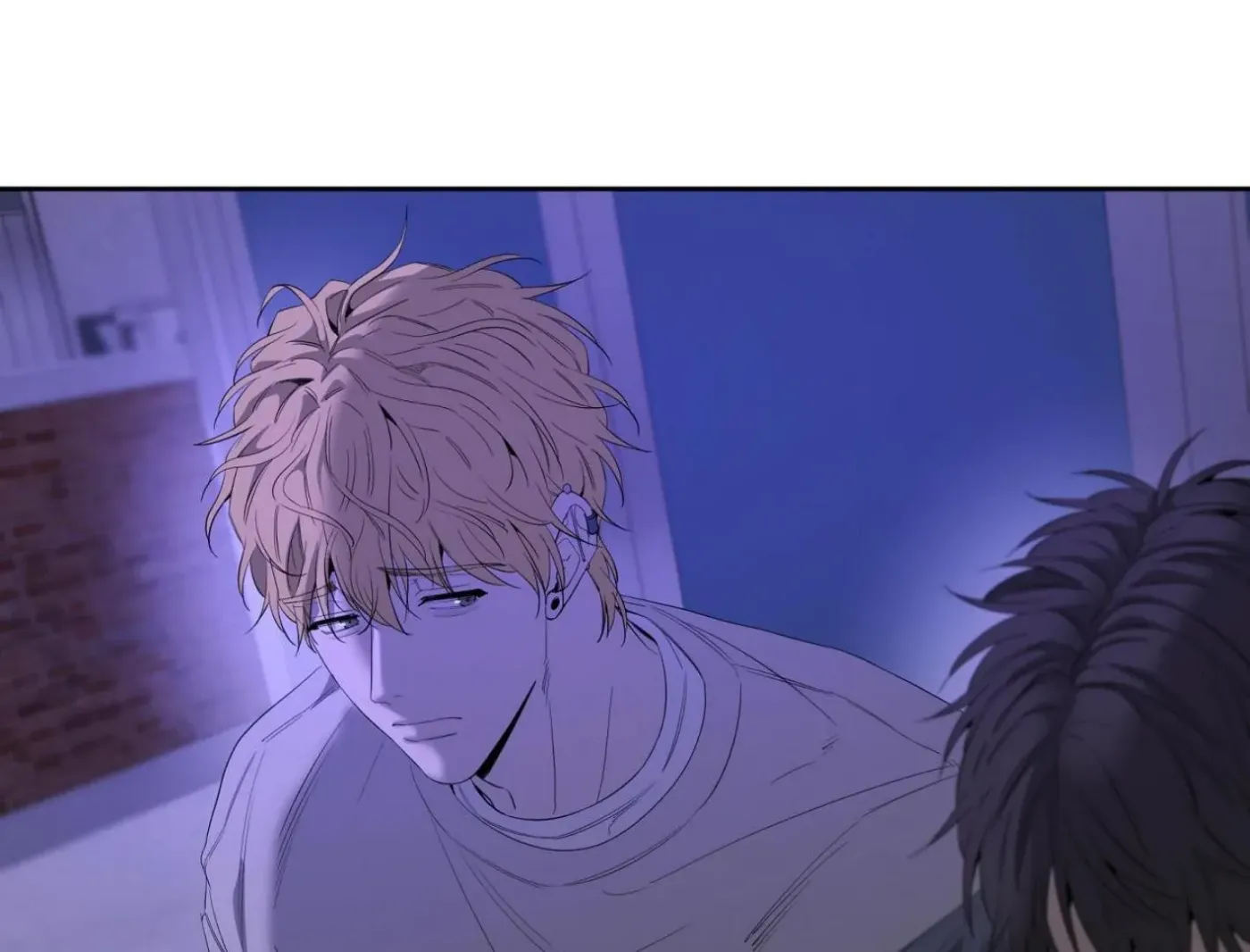 Yang Ilwoo and Me Chapter 18 page 11 - 