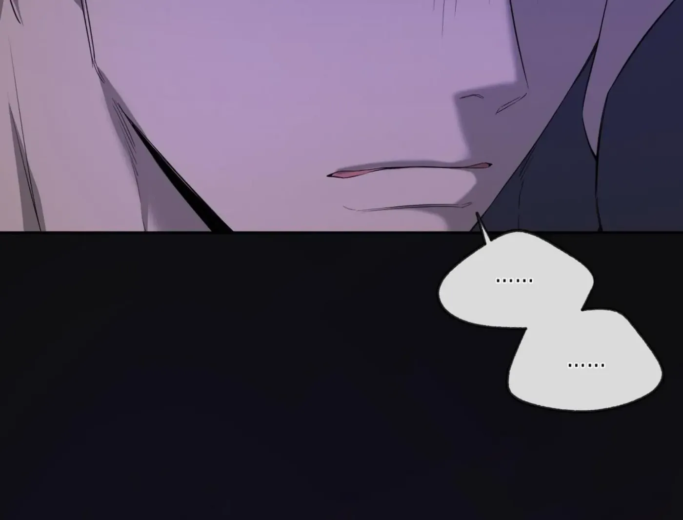 Yang Ilwoo and Me Chapter 18 page 102 - 