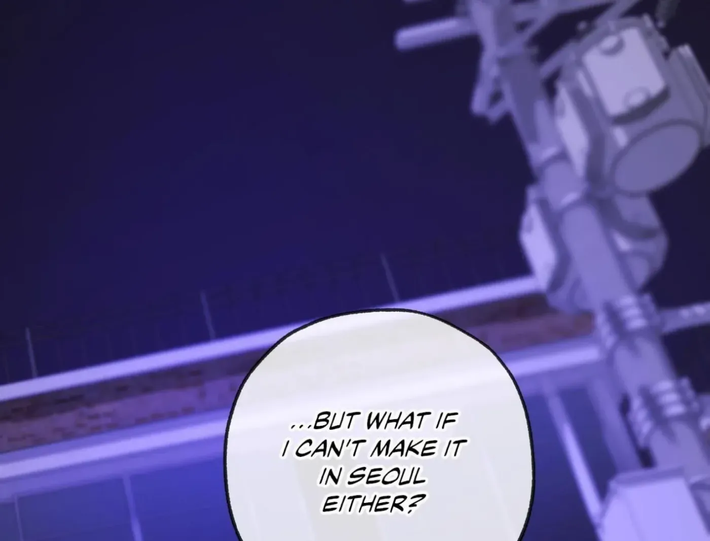 Yang Ilwoo and Me Chapter 18 page 104 - 