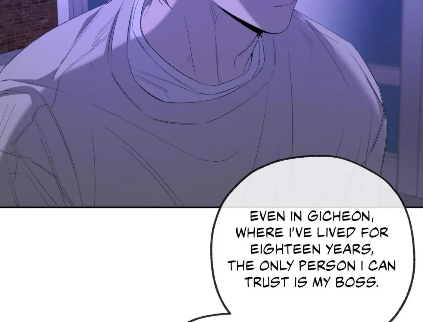 Yang Ilwoo and Me Chapter 18 page 110 - 