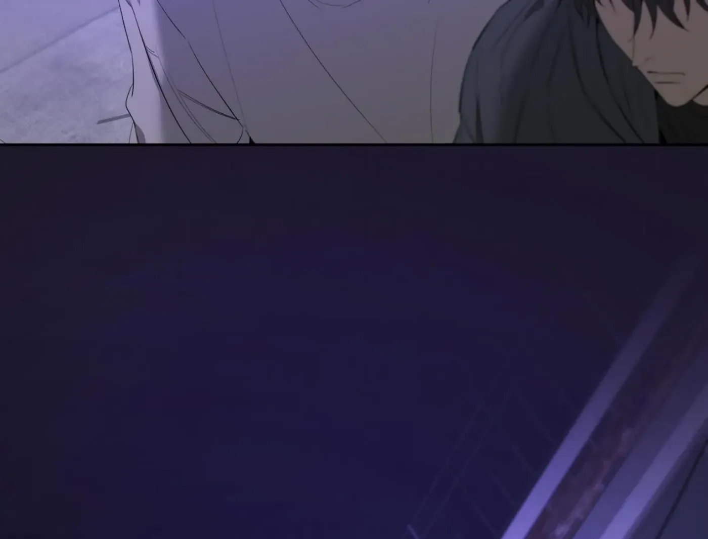 Yang Ilwoo and Me Chapter 18 page 12 - 